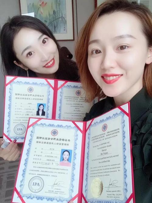 紅籌架構(gòu)下境外家族信托面臨哪些中國(guó)稅務(wù)問(wèn)題_控股公司